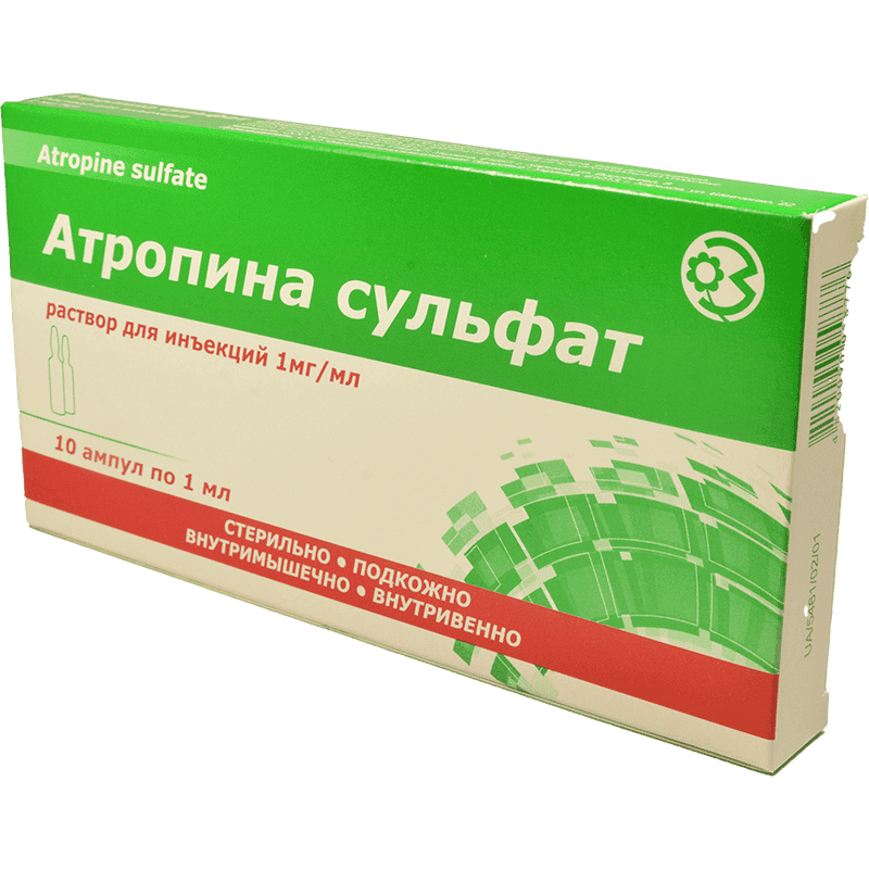 Atropin sulfat 1 ml 10 əd