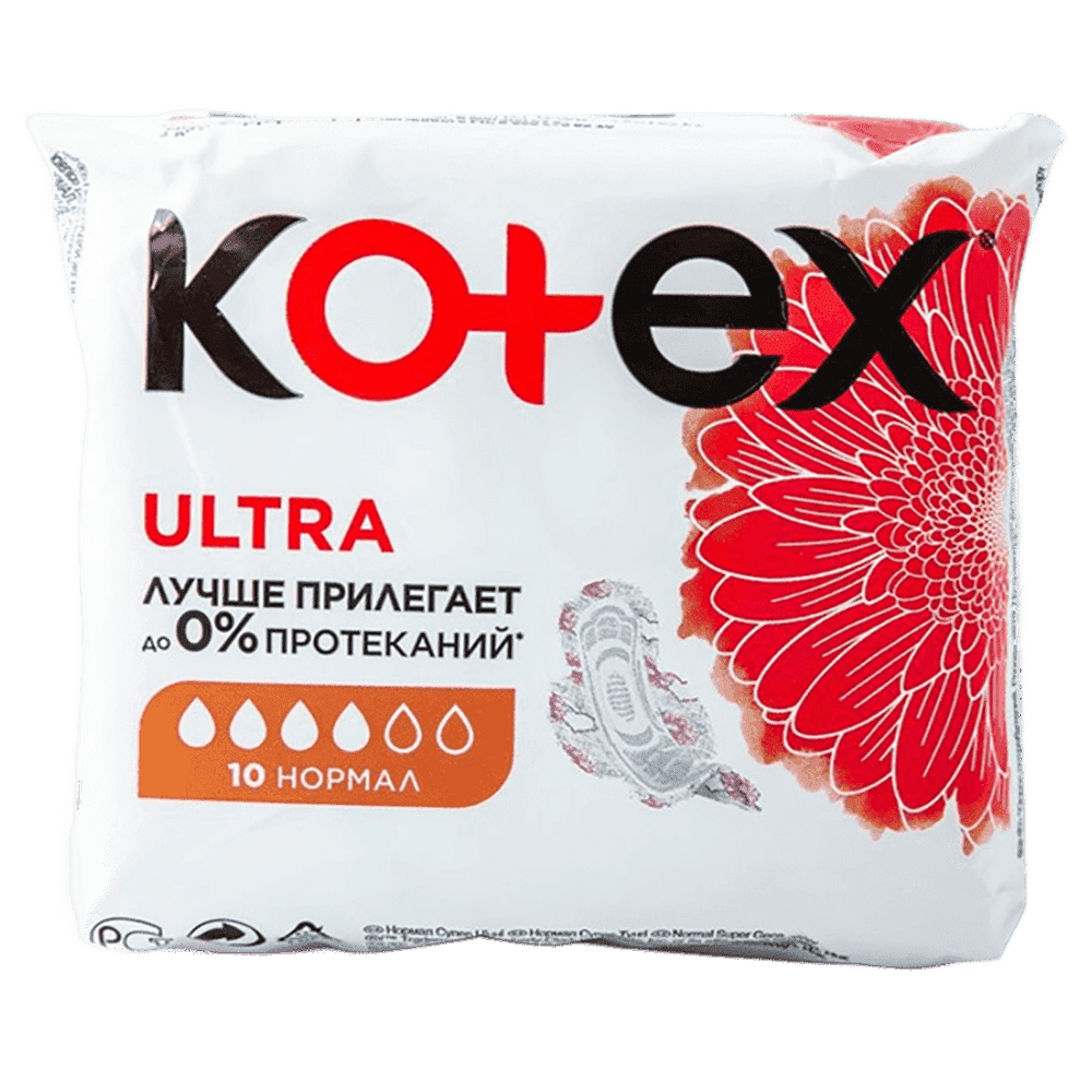 Ultra normal gigiyenik pad 10 əd