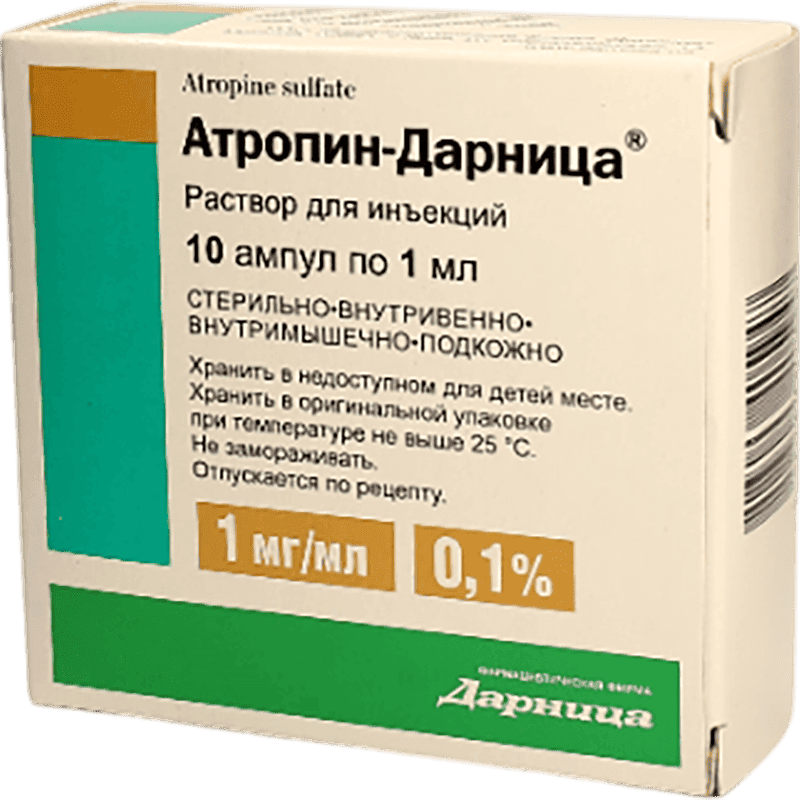 Atropin sulfat 1 ml 10 əd