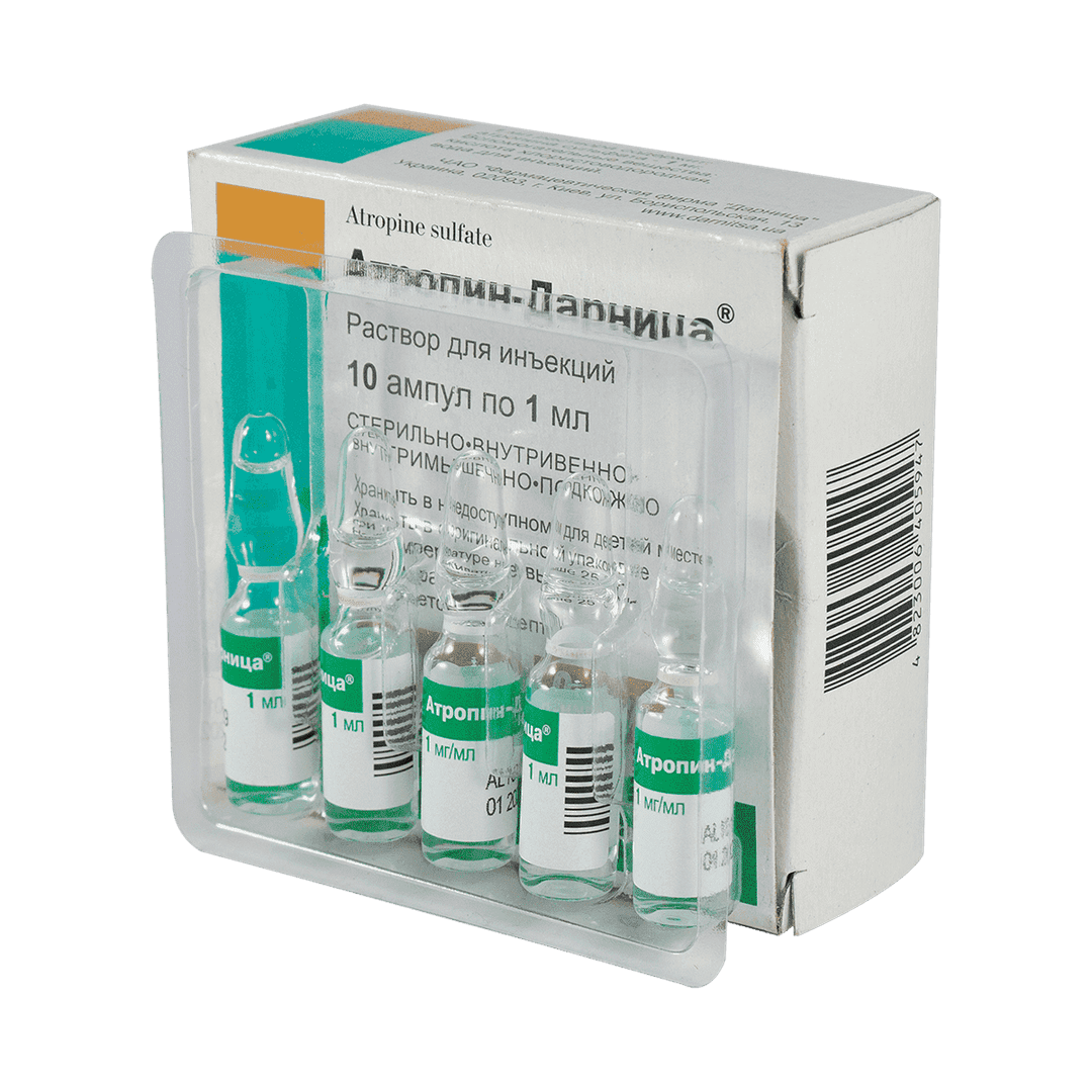 Atropin sulfat 1 ml 10 əd