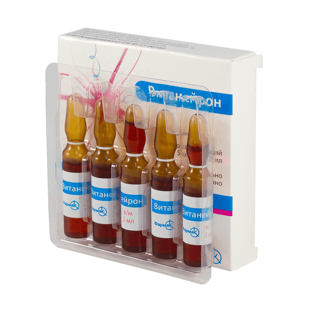 Vitaneuron 2 ml 5 əd