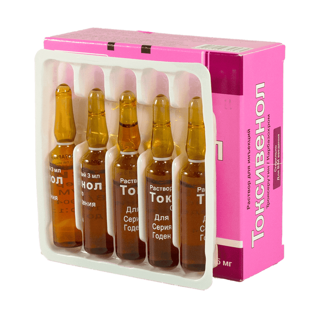 Toxivenol 3 ml. 10 əd.