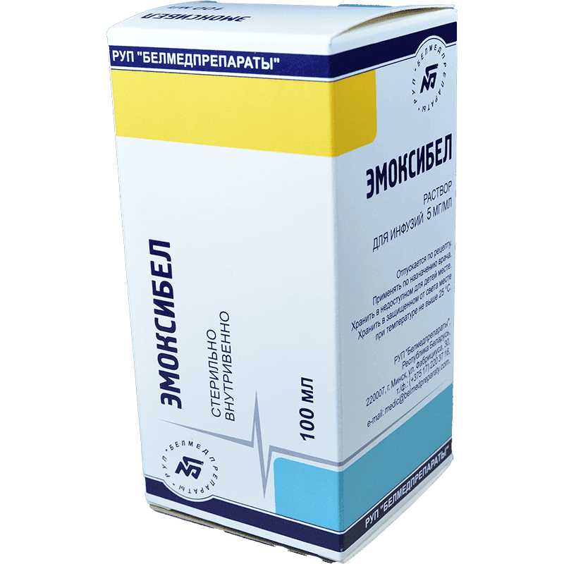 Emoksibel 5 мq/ml 100 ml