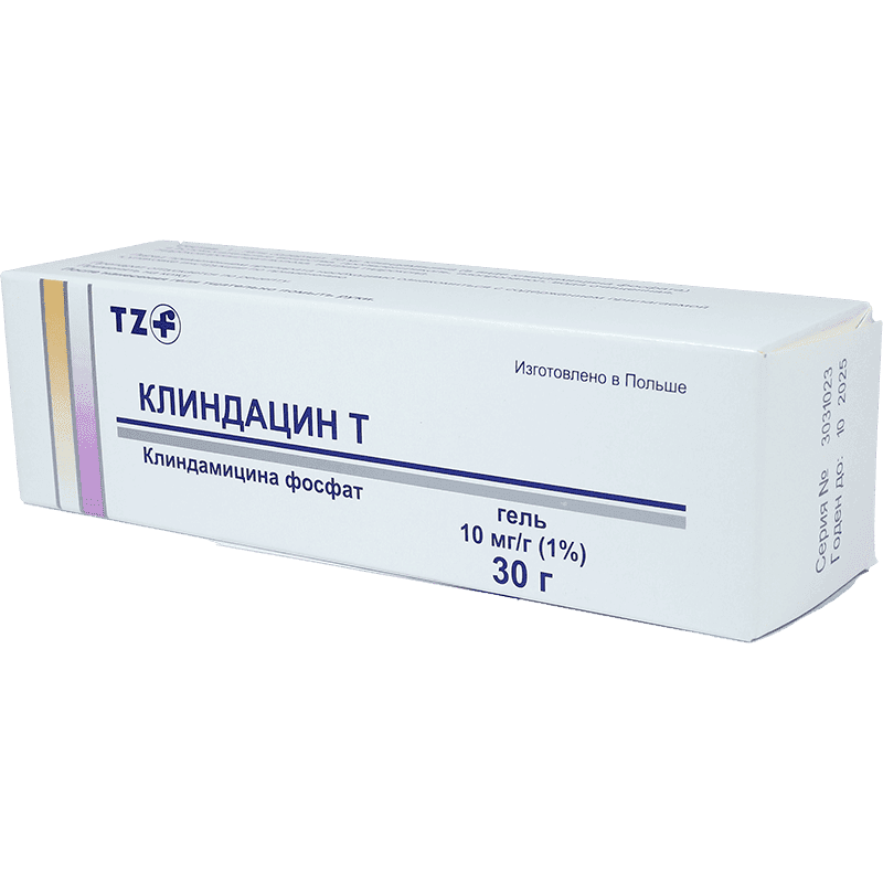 Клиндацин Т 30 гр.