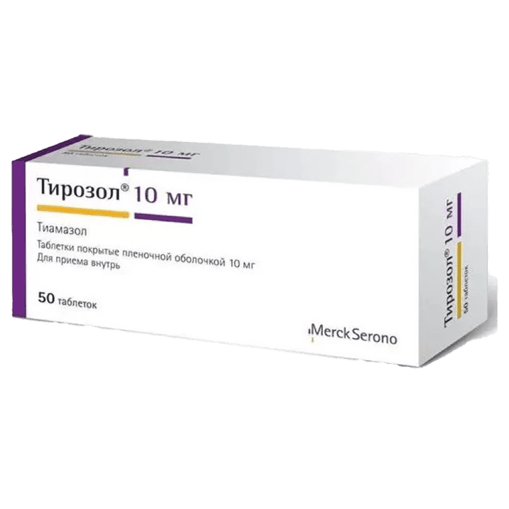 Thyrozol 10 mq 50 əd.