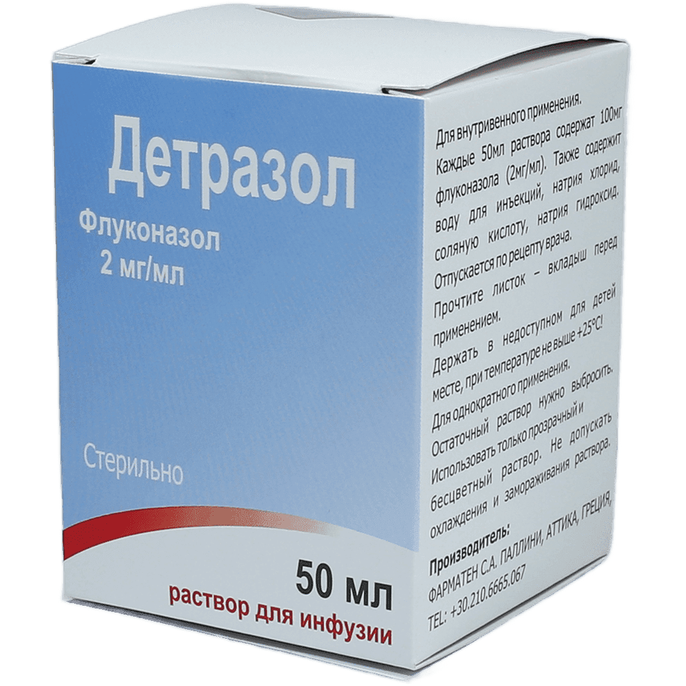 Detrazol 50 ml