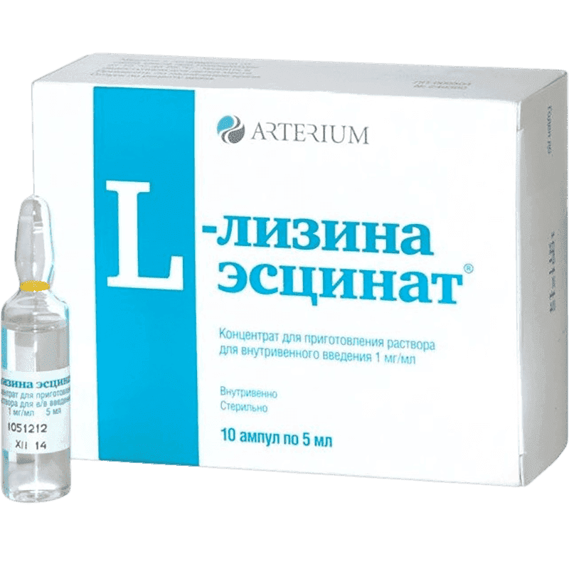 L-liziz essinat 5 ml 10 əd