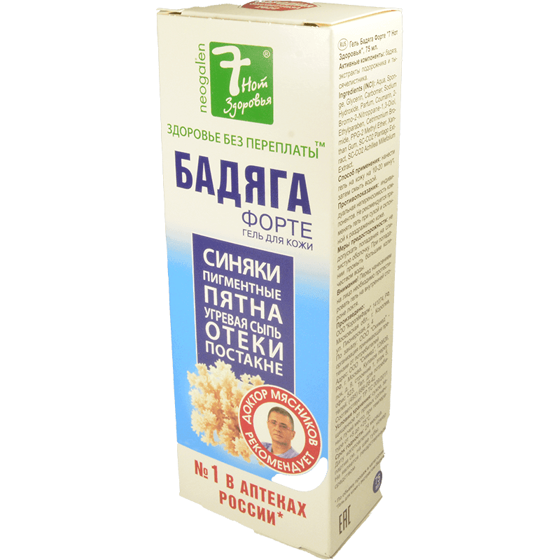 Badyaga 75 ml