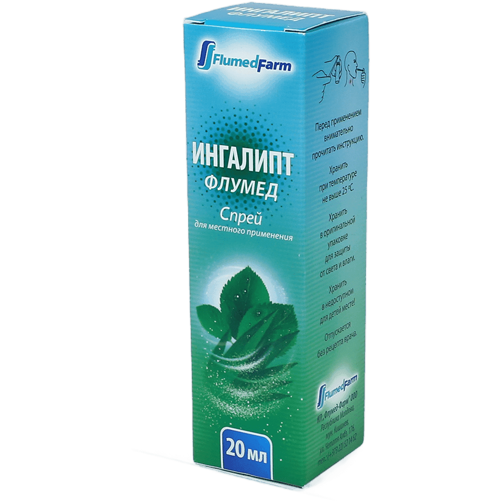 Ingalipt 20 ml