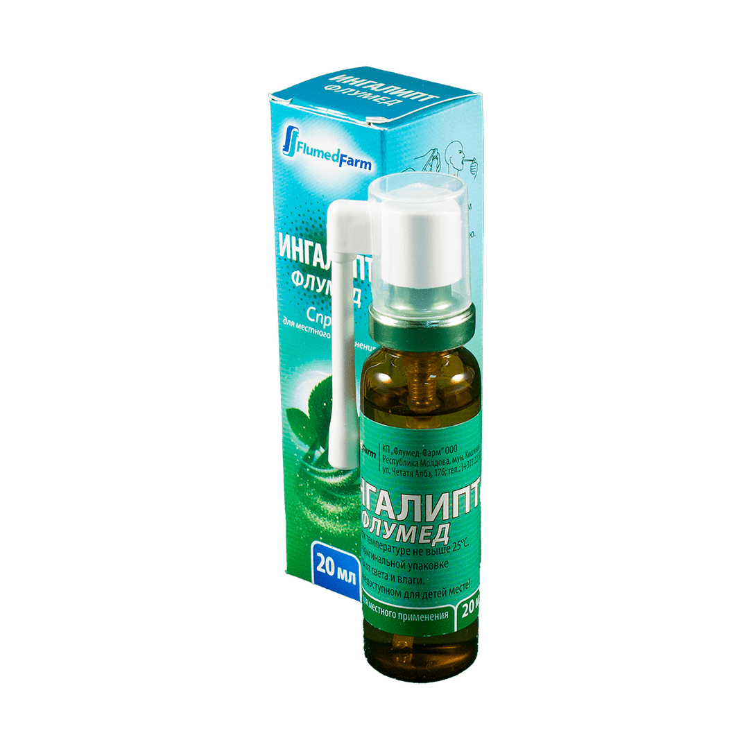 Ingalipt 20 ml