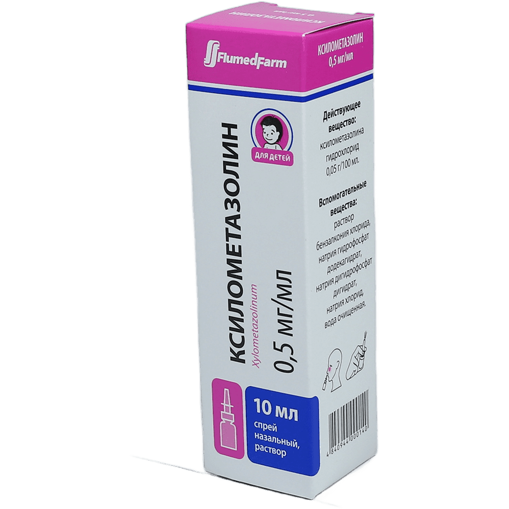 Xylometazolin 0,05% 10 ml