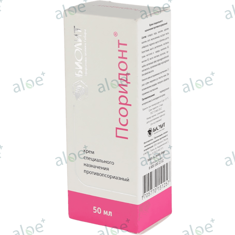 Psoridont 50 ml
