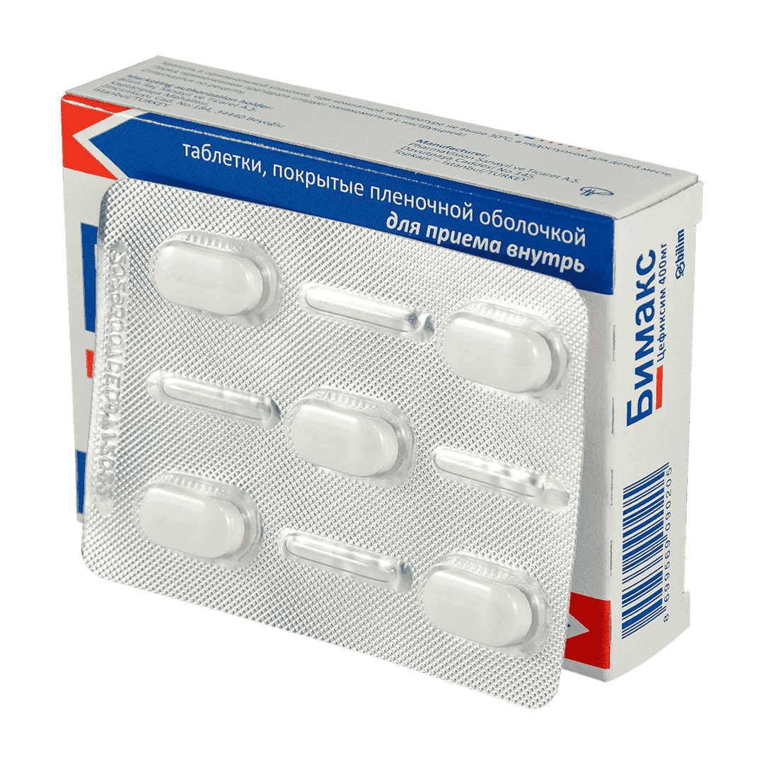 Bimaks 400 mq 5əd.