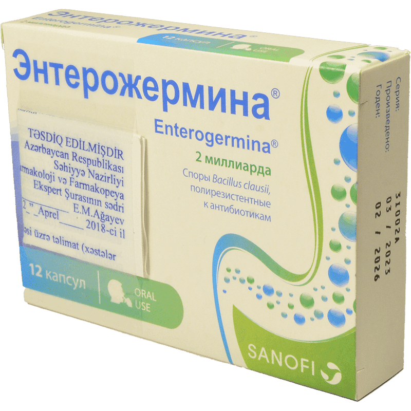 Enterogermina 2 mln. 12 əd.