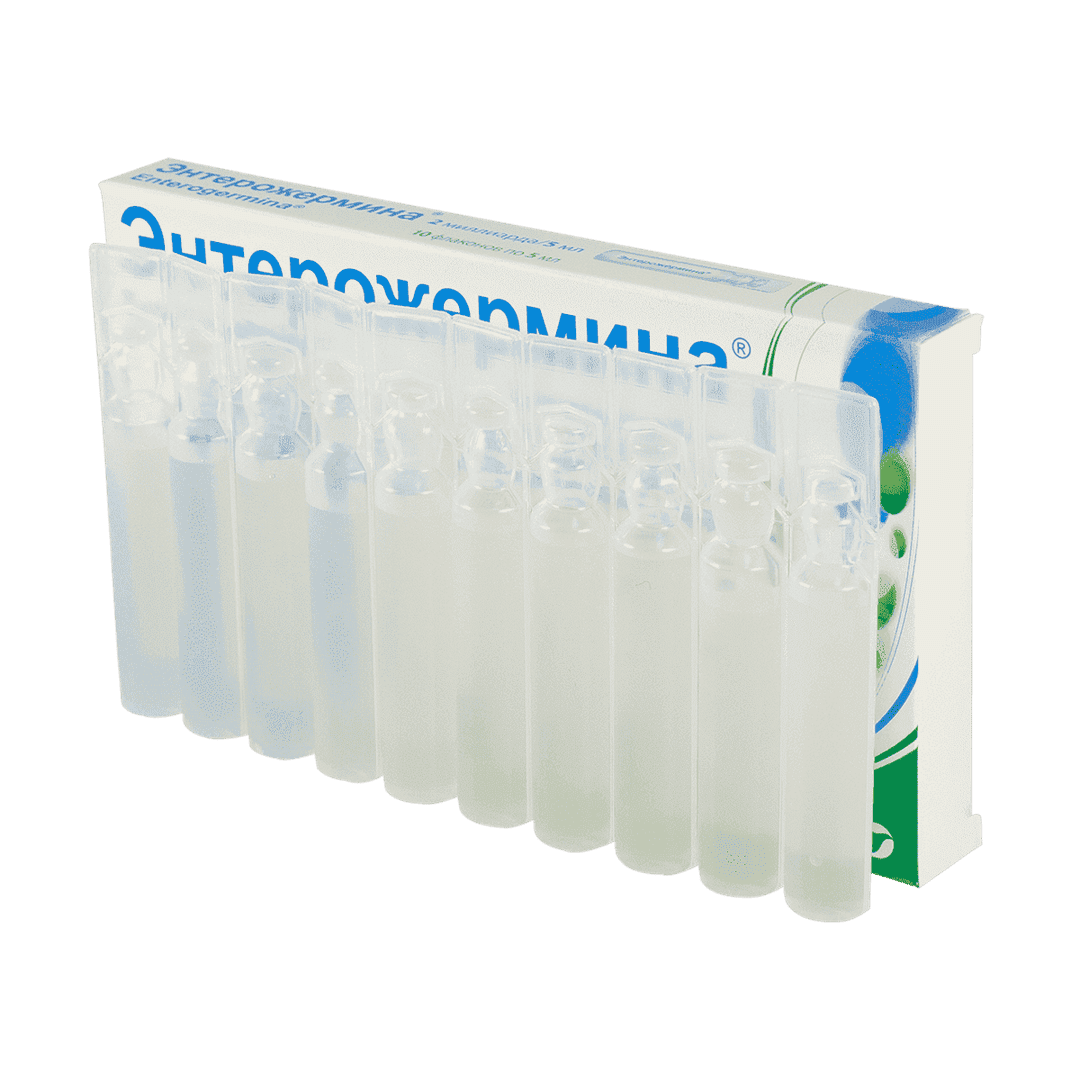 Enterogermina 2 mln. 12 əd.