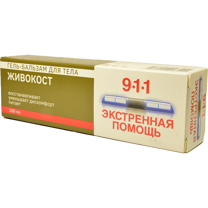 911 Jivokost balzamı