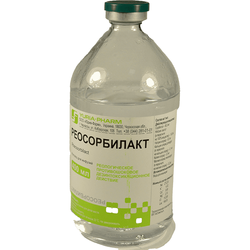 Reosorbilact 400 ml.