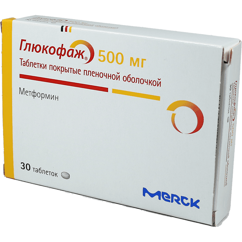 Glucophage 500 mq 30 əd.