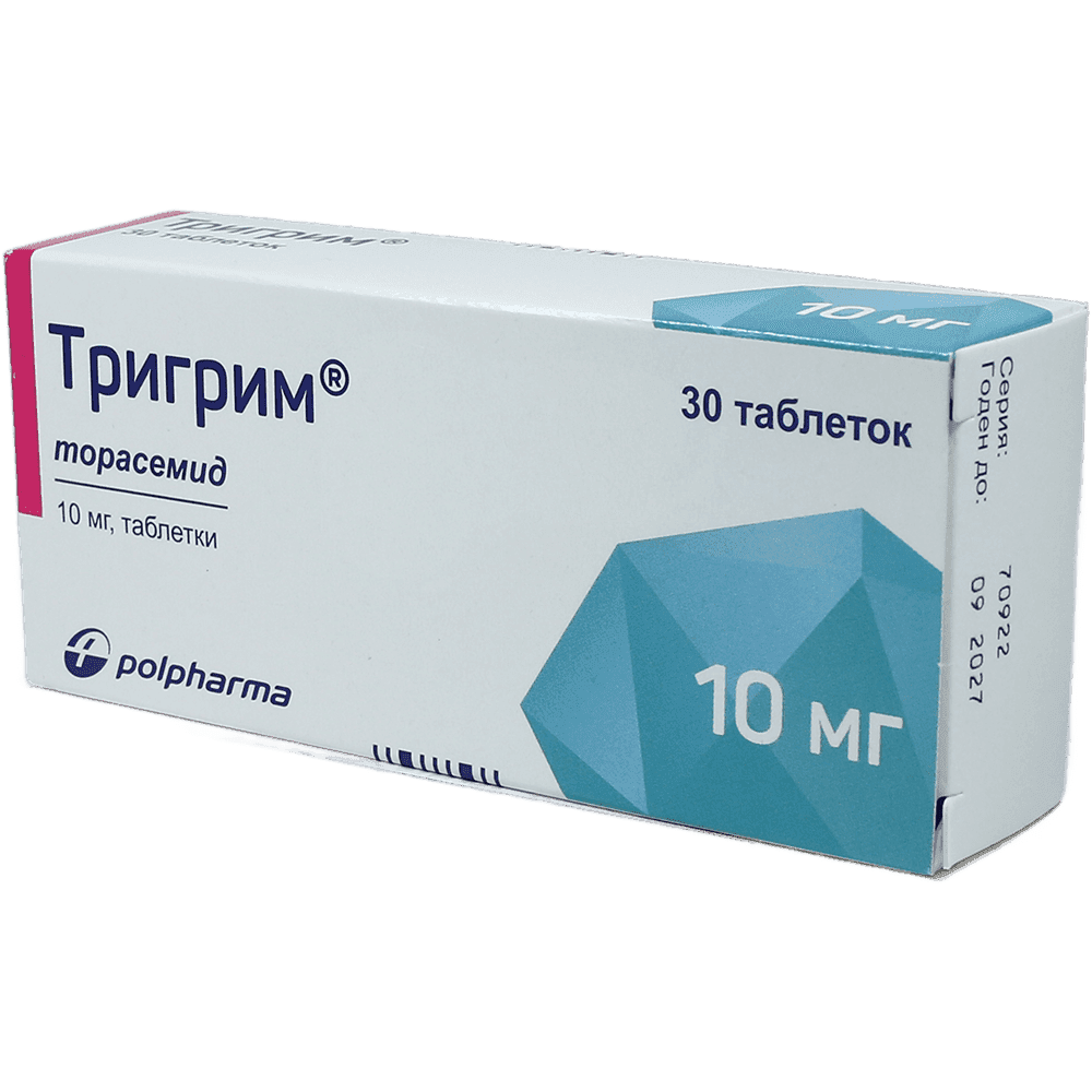 Trigrim 10 mq 30 əd.