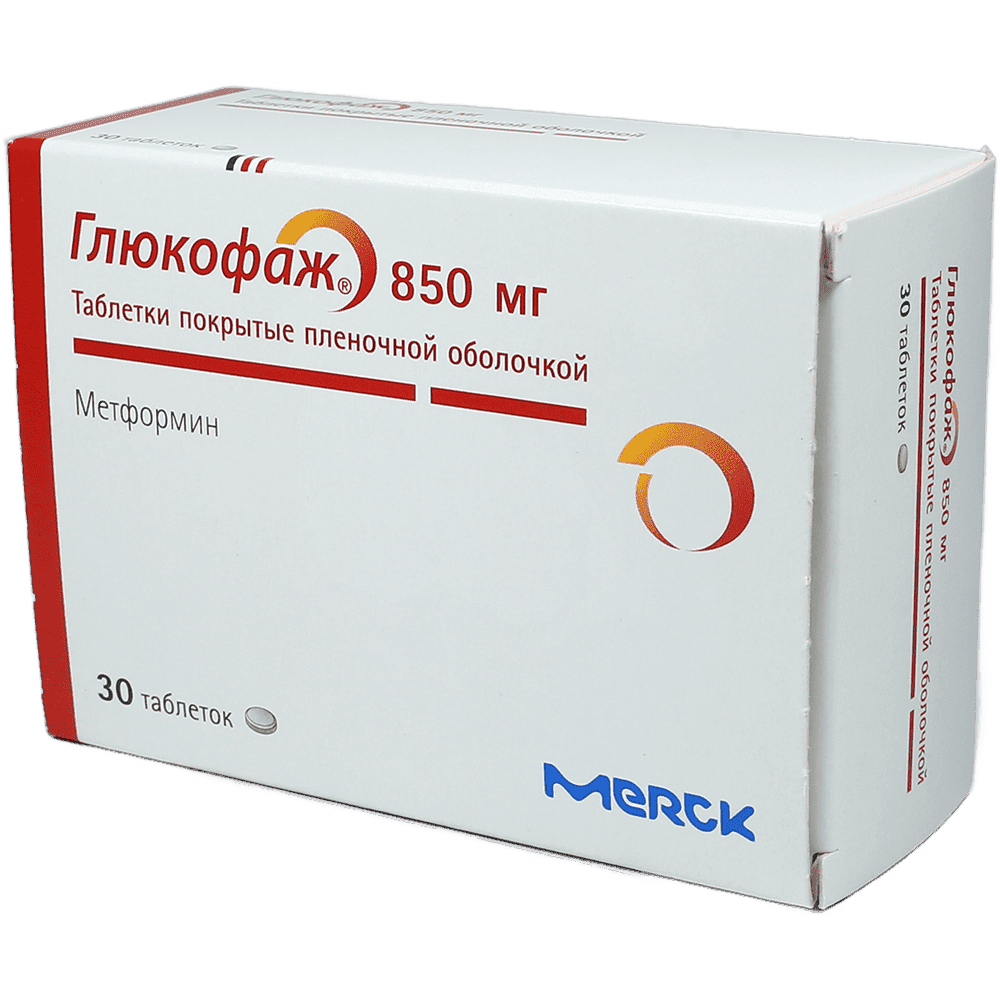 Glukofaj 850 mq 30 əd.
