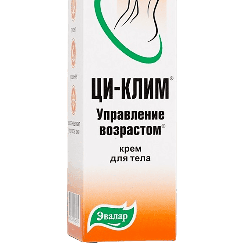 Bədən Üçün Si-Klim 100 ml.
