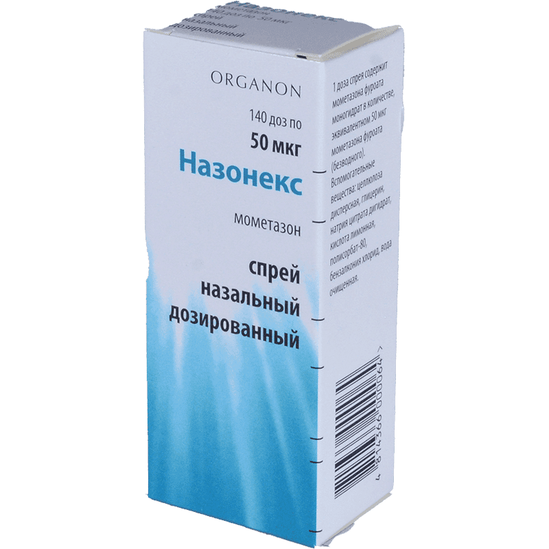 Nasonex 50 mkq 1əd.