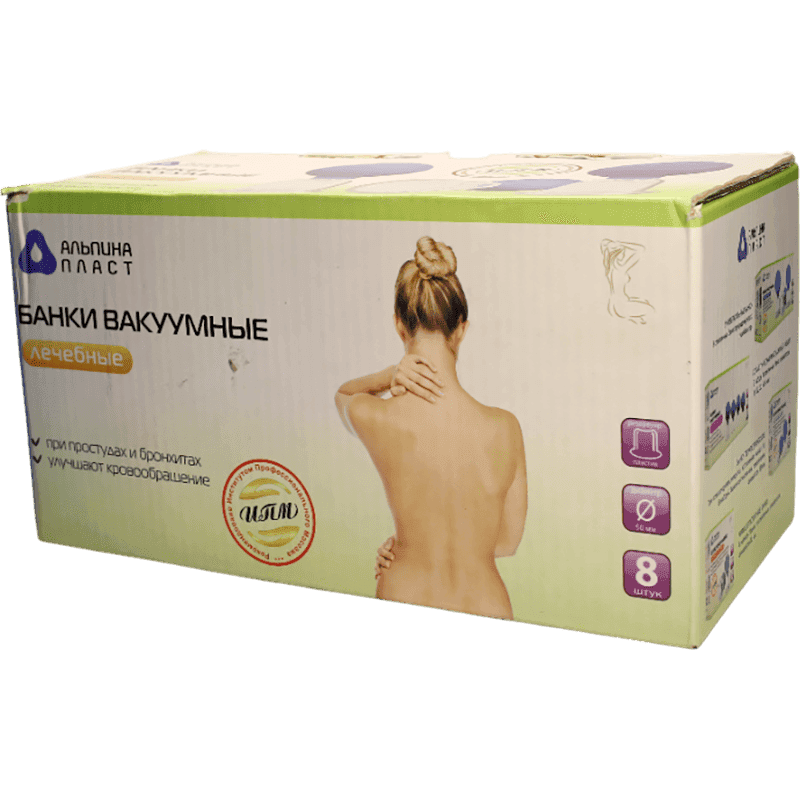 Şüşə vakuum bankaları 8 əd