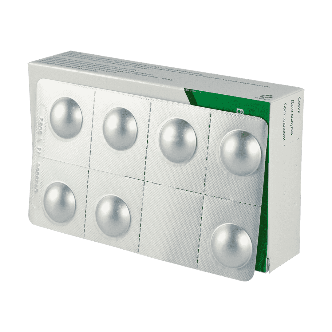 Genopril plus 2.5 mq / 12.5 mq 28 əd.