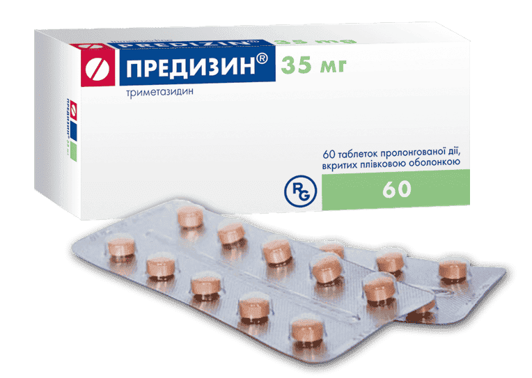 Predizin 35 mg. 60 əd.