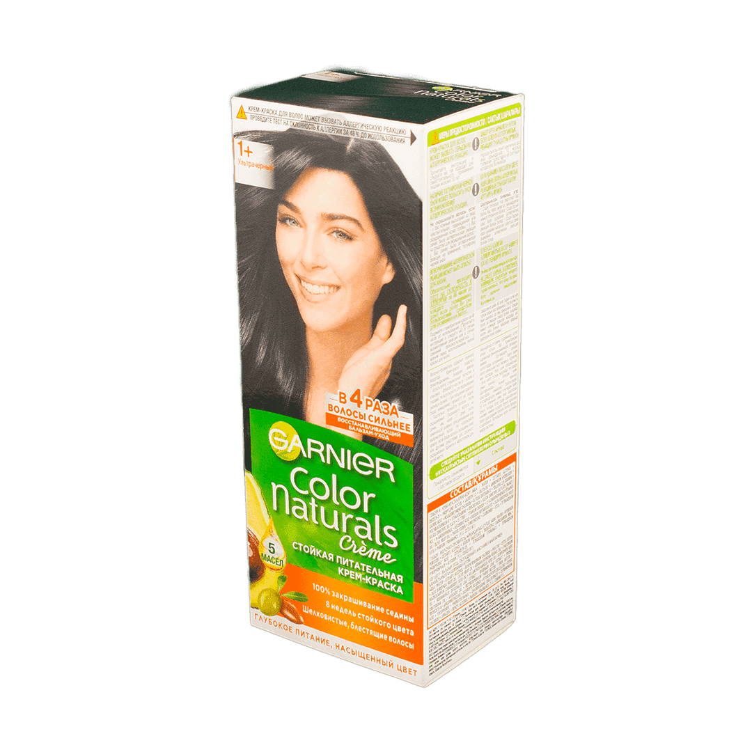 Boya Color Naturals plus Ultra