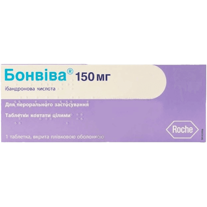 Bonviva 150 mq 3 əd