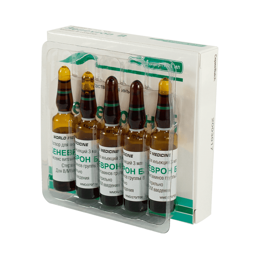 Benevron-B 3 ml 5əd.