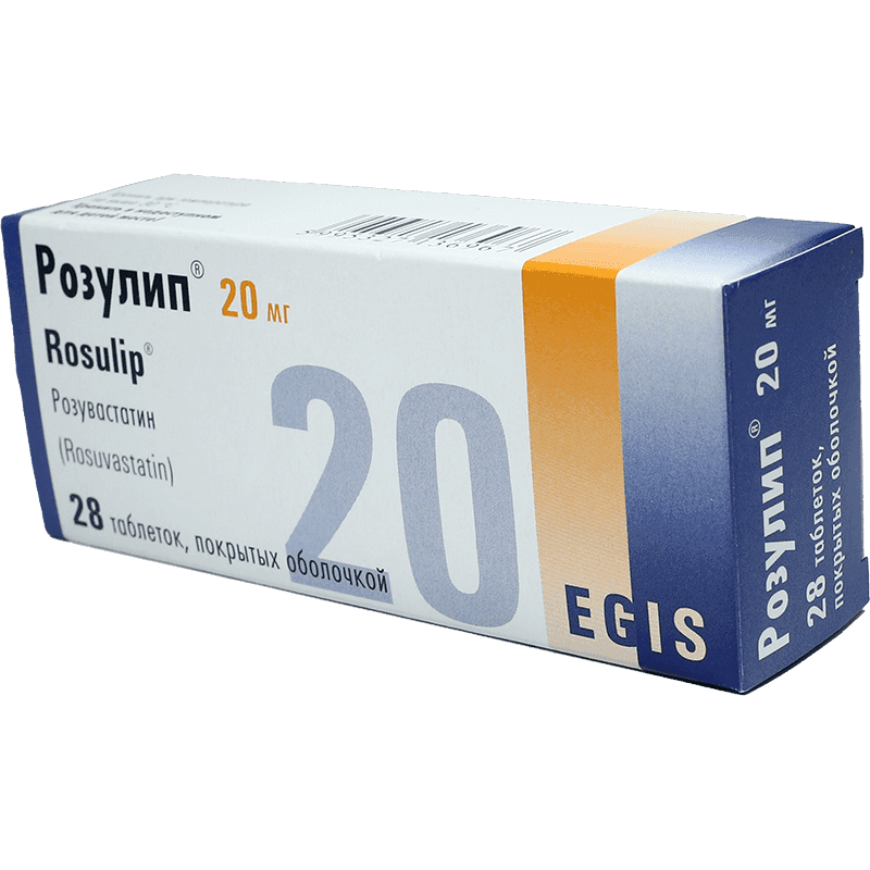 Rosulip 20 mq 28 əd.