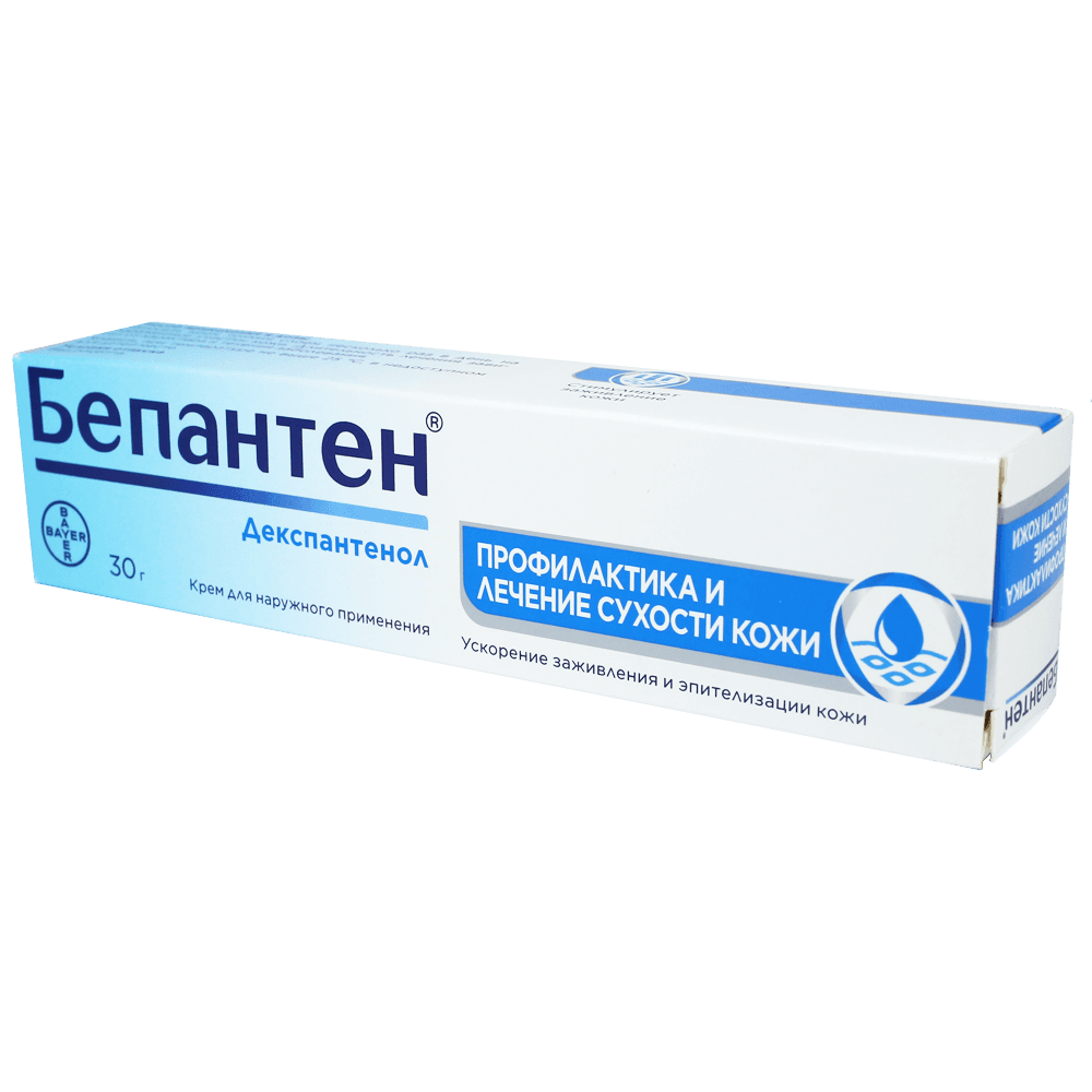 Bepanten 30 q