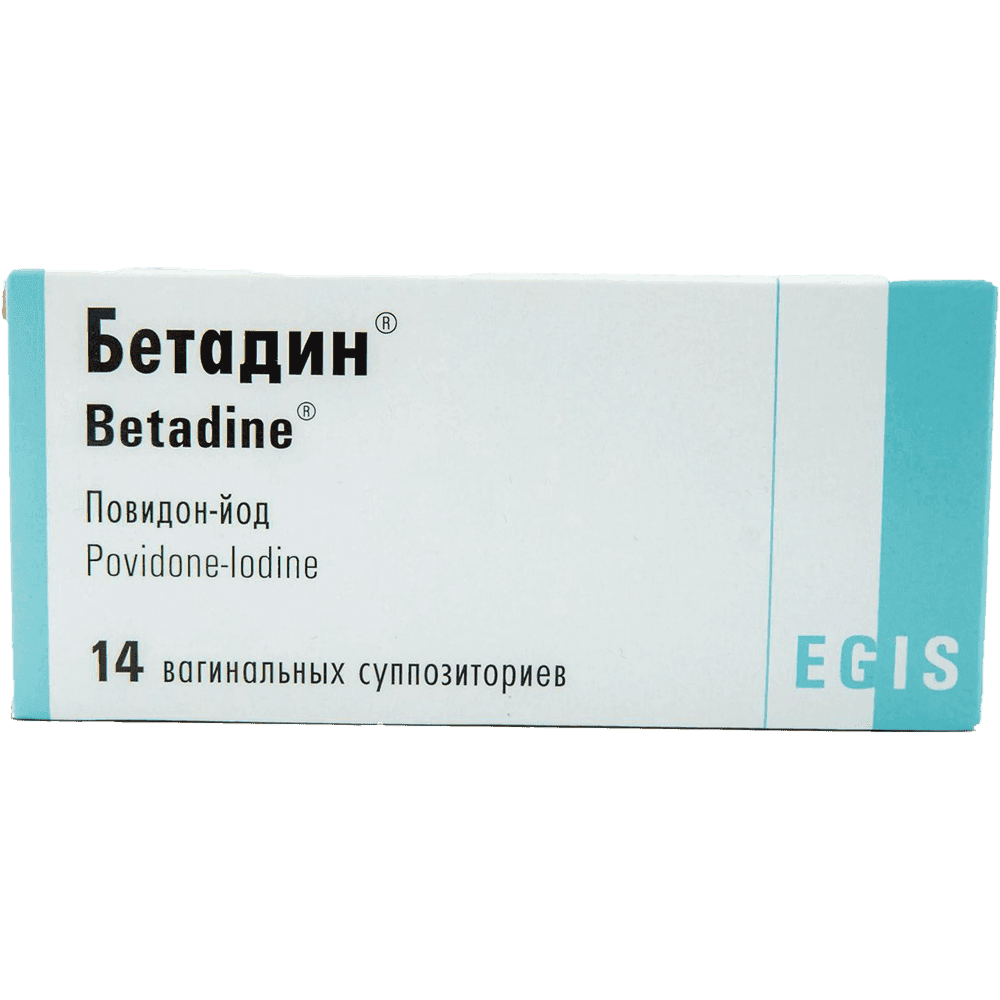 Betadin 200 mq 14 əd.