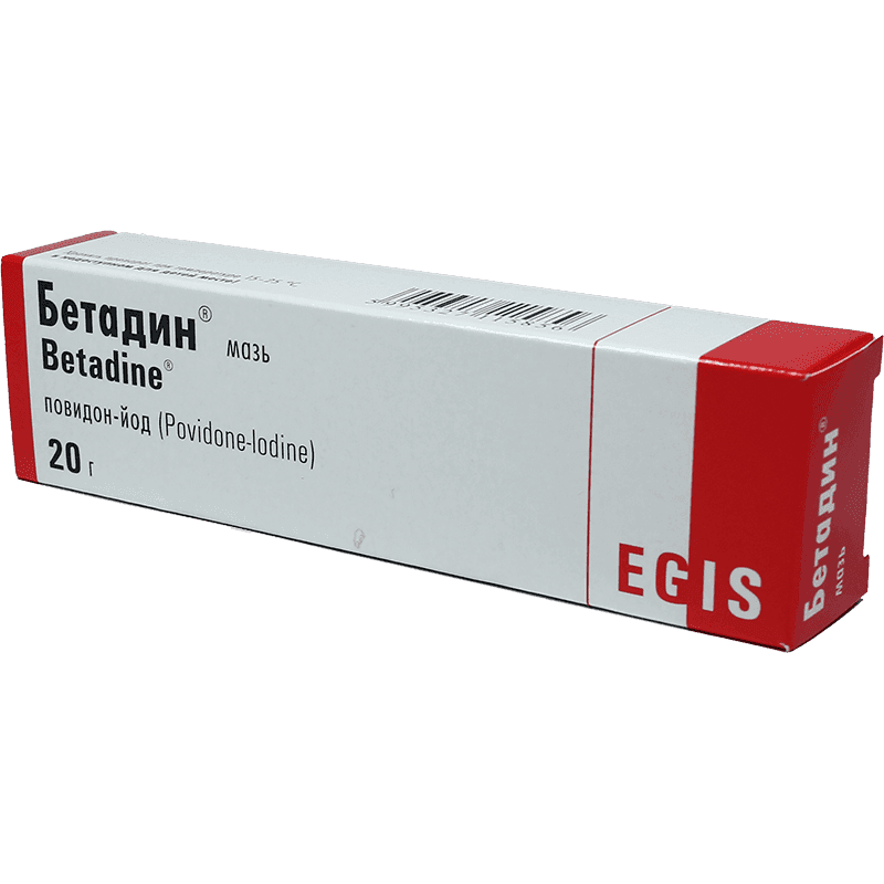 Betadin 10% 20 q