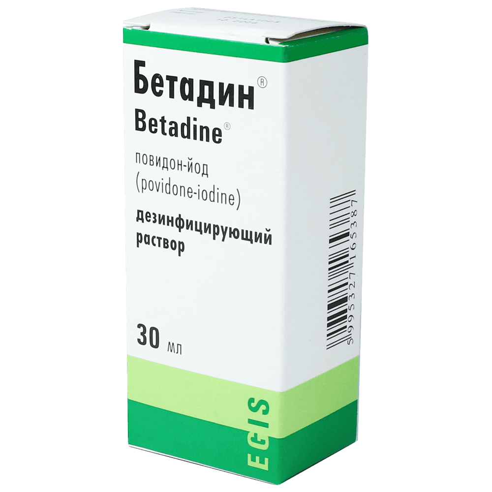 Betadin 10% 30 ml