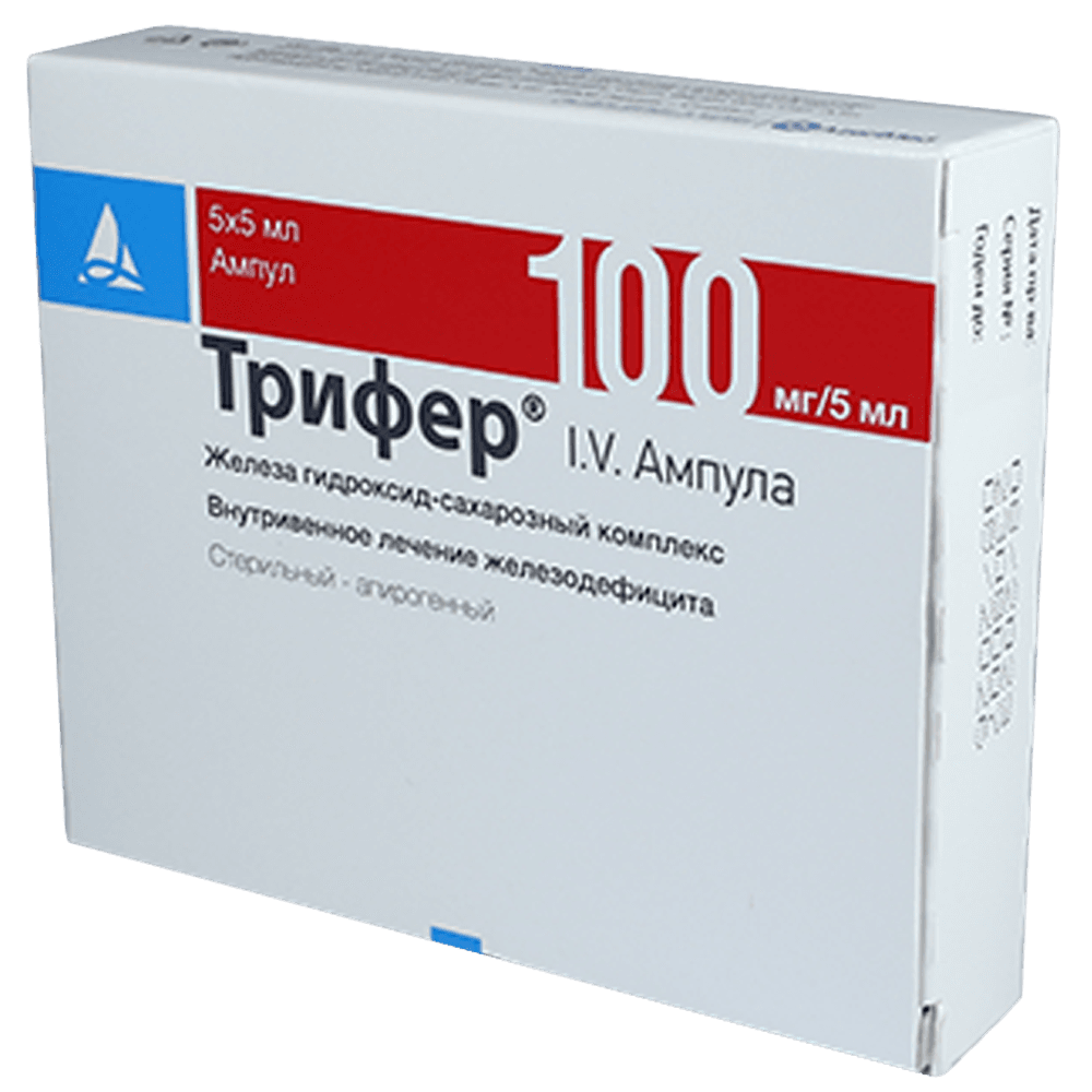 Трифер IV 5 мл 5 шт.  
