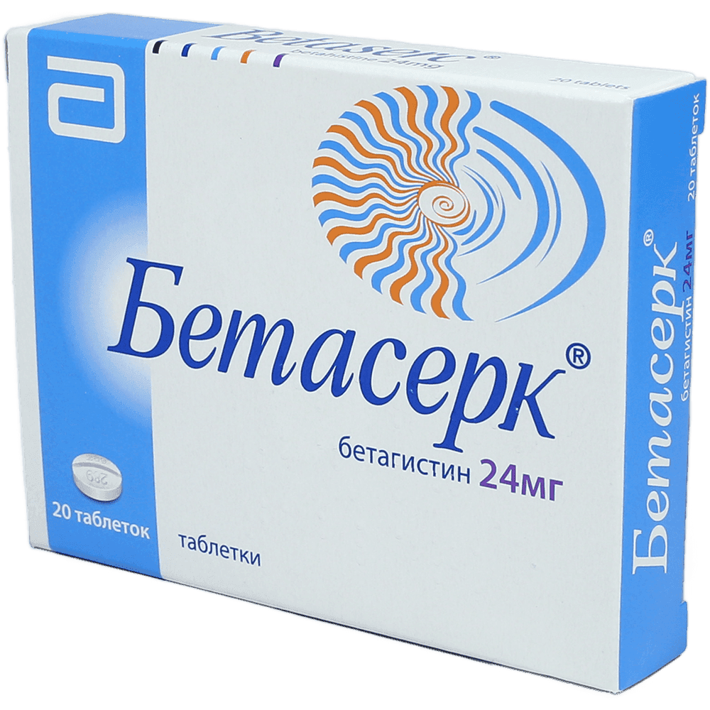 Betaserc 24 mq 20 əd.