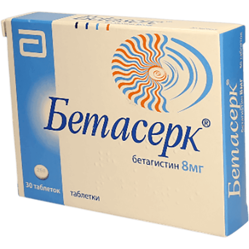 Betaserc 8 mq 30 əd
