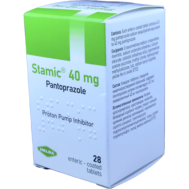 Stamic 40 mq 28 əd