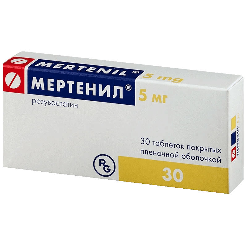 Mertenil 5 mq 30 əd