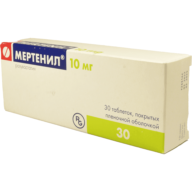 Mertenil 10 mg. 30 əd.
