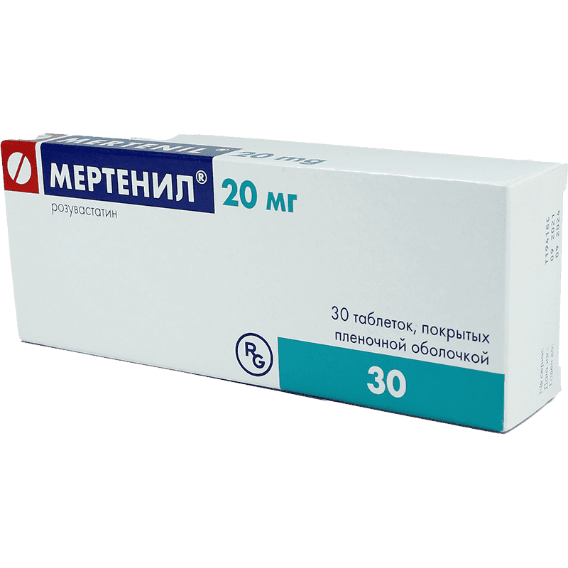 Mertenil 20 mg. 30 əd.