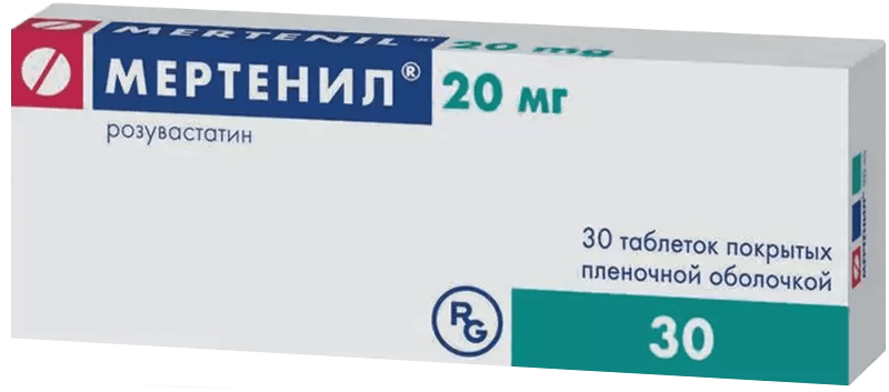 Mertenil 20 mg. 30 əd.