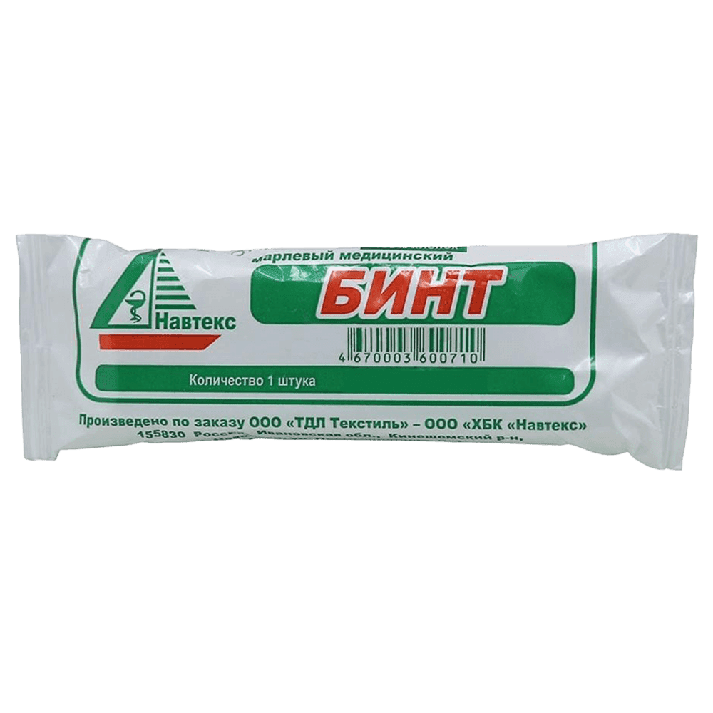 Bint 7x14 sm