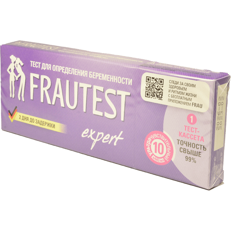Hamiləlik testi "Frautest" eksper pipet ilə 1 əd.
