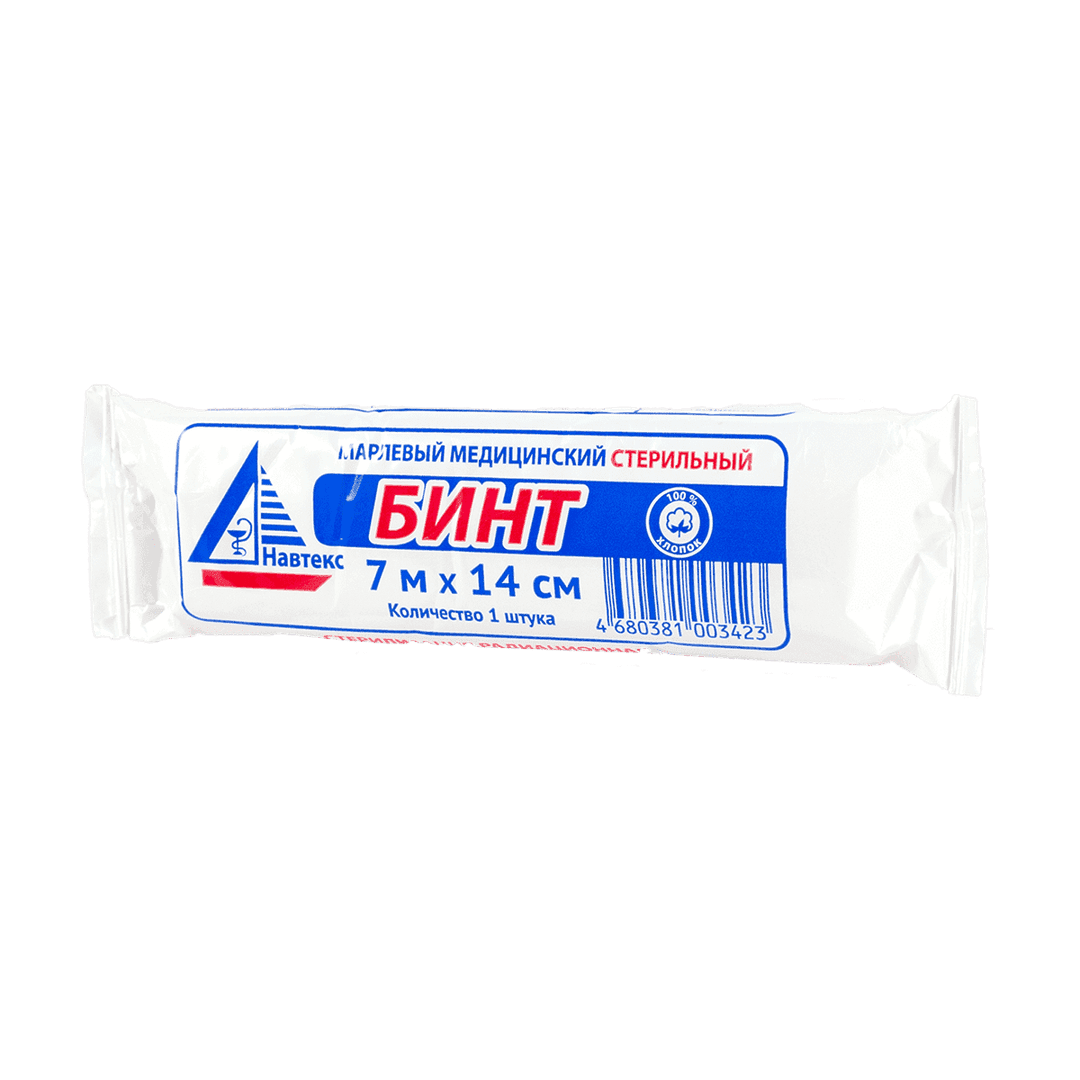 Bint 7x14 sm steril tibbi