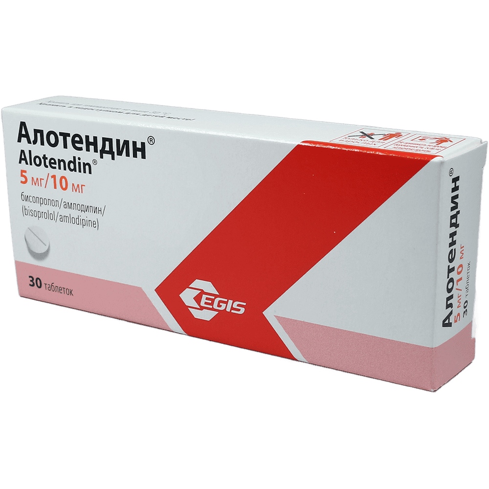 Alotendin 5/10 mq 30 əd.