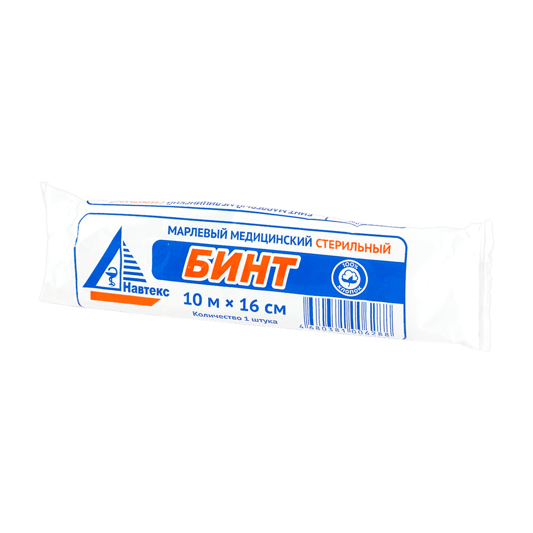 Bint 10x16 sm steril tibbi
